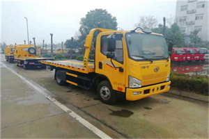 岳阳街道附近24小时救援车电话