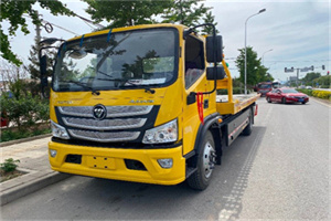 岳阳街道汽车救援头像