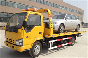 岳阳街道道路救援一般怎么收费