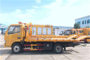 岳阳街道送油救援服务