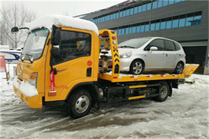 岳阳街道附近道路救援服务