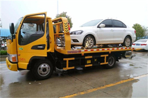 岳阳街道附近拖车救援24小时服务热线